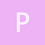 phreatic